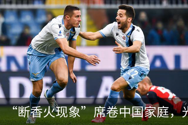 “断香火现象”席卷中国家庭，光棍越来越多，这届年轻人怎么了？