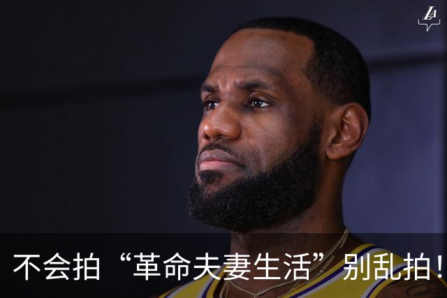 不会拍“革命夫妻生活”别乱拍！看《伟大的长征》于和伟与万茜把伟人的夫妻日常演得太生动了