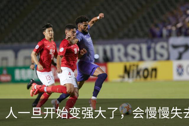 人一旦开始变强大了，会慢慢失去这7种反应