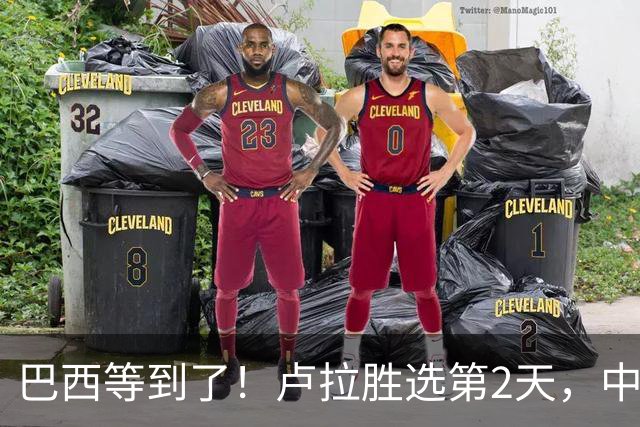 巴西等到了！卢拉胜选第2天，中国外交部突然表态，许下重要承诺