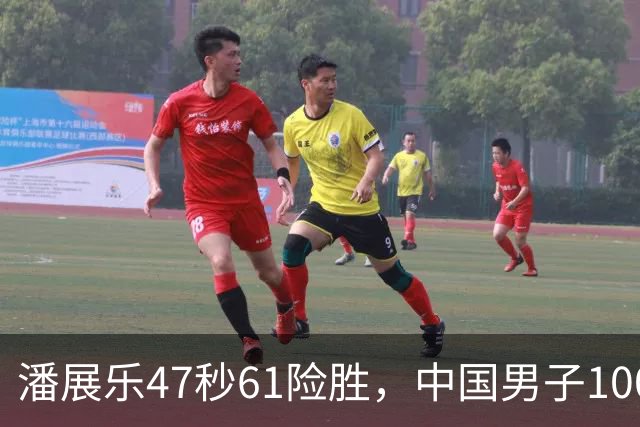 潘展乐47秒61险胜，中国男子100自第二人为何迟迟破不了48秒？