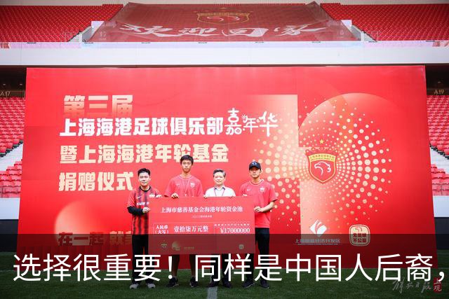 选择很重要！同样是中国人后裔，佤邦和果敢的结局为何相差那么大